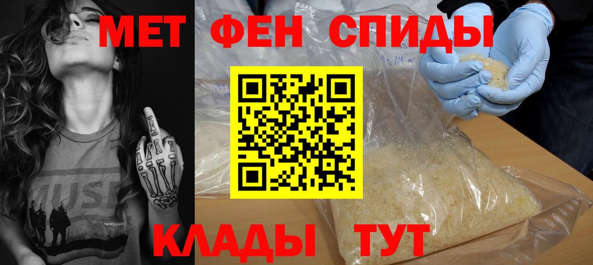 Россошь  АМФ VHQ  АМФ  Вход с VPN 