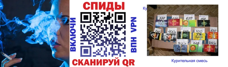 гидра вход  Россошь  БУТИРАТ буратино 