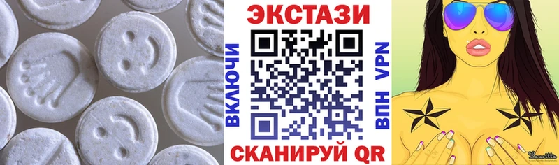 Экстази 300 mg  дарнет шоп  MEGA ТОР  Россошь 