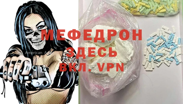 марки lsd Абинск
