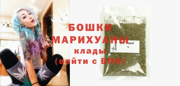 mdma Пролетарск
