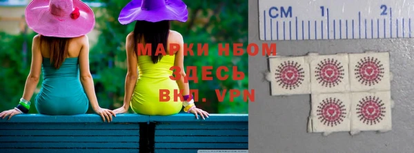 кокаин колумбия Абдулино