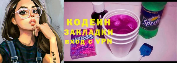 дживик Приозерск