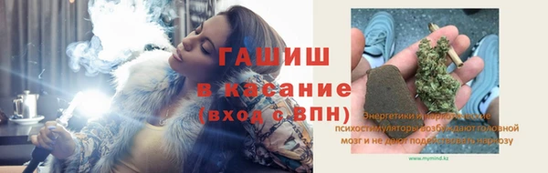 кокаин колумбия Абдулино