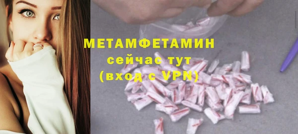 дживик Приозерск