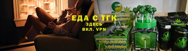кокаин колумбия Абдулино