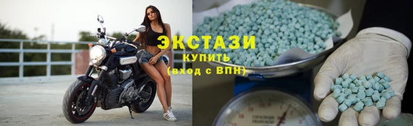 бутик Протвино