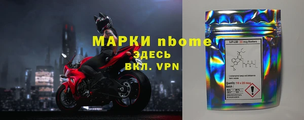 кокаин колумбия Абдулино