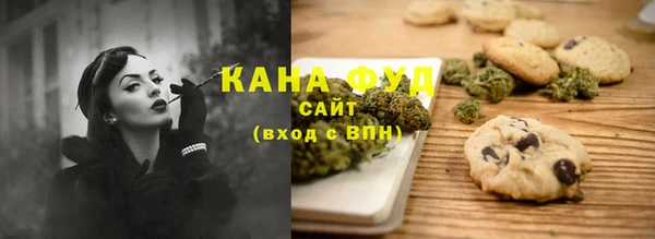 первитин Абаза
