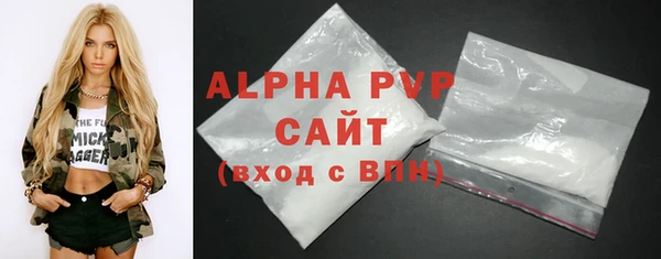 дживик Приозерск