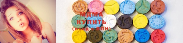первитин Абаза