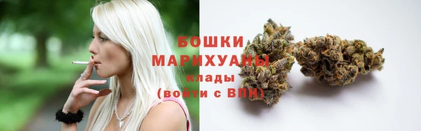 mdma Пролетарск