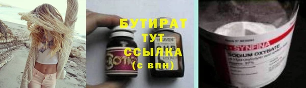 дживик Приозерск
