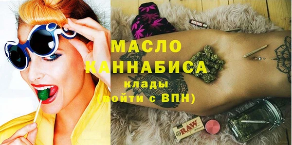 марки lsd Абинск