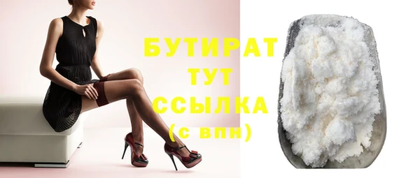 дживик Приозерск