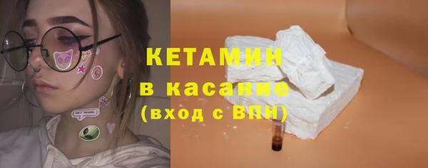 бутик Протвино