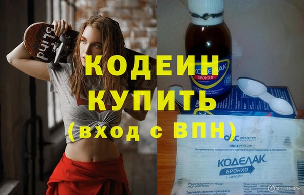 дживик Приозерск