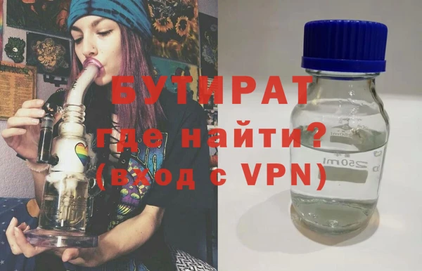 mdma Пролетарск