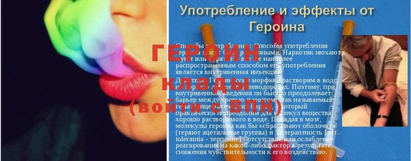 кокаин колумбия Абдулино