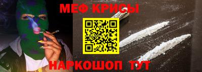 мескалин Тара