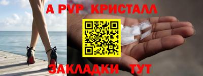 мескалин Тара