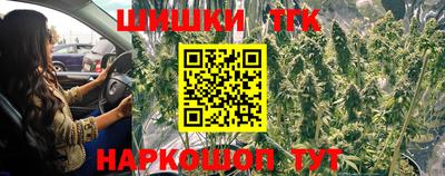 мескалин Тара