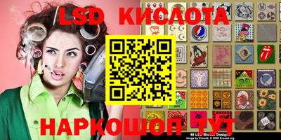 мескалин Тара