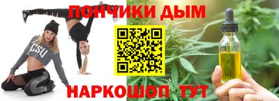 гидра Тверь