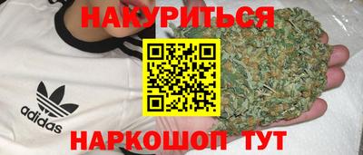 трава Татарск