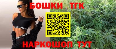 мескалин Тара