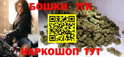 трава Татарск