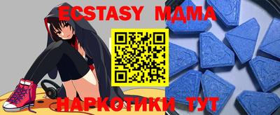 мескалин Тара