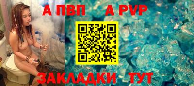 мескалин Тара