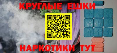 мескалин Тара