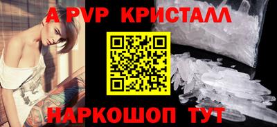 мескалин Тара