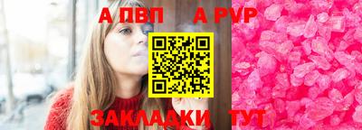 мескалин Тара