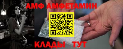мескалин Тара