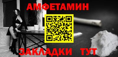 мескалин Тара