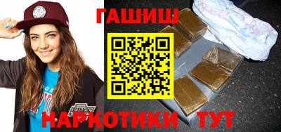 мескалин Тара