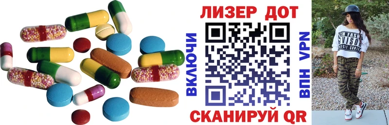 даркнет наркотические препараты  Россошь  Лсд 25 экстази кислота  цены  