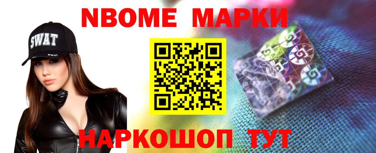ЛСД экстази  LSD-25 экстази ecstasy  Россошь  Вход с VPN  LSD-25 экстази ecstasy 