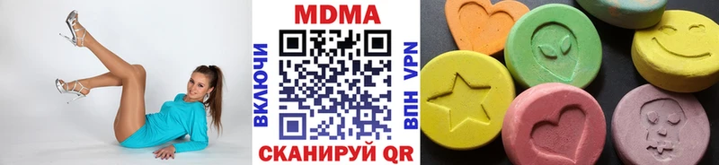 даркнет сайт  Россошь  МДМА Molly 